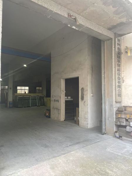 Changzhou Jinruifu shielding equipment Co., LTD Produktionslinie des Herstellers