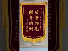 LED-Beleuchtung Türen Doppelschicht Kupferfolie Abschirmung für verbesserte Effizienz und Schutz